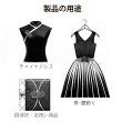 画像5: チャイナボタン 組紐ボタン 【レッド】 赤 サテン 組紐 ボタン チャイナドレス 中国 服 中華風 飾りボタン 装飾 手芸 3組入り 【7.5cm】 B-924 (5)