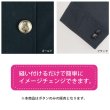 画像6: マリンボタン イカリボタン 【シルバー】 銀 ボタン メタルボタン 金属 メタル 錨 碇 飾りボタン 手芸 6個入り 【22.5mm】 きらきらぷんぷん丸 B-950 (6)