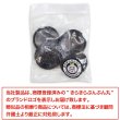 画像7: マリンボタン イカリボタン 【ブラック】 黒 ボタン メタルボタン 金属 メタル 錨 碇 飾りボタン 手芸 4個入り 【28mm】 きらきらぷんぷん丸 B-959 (7)