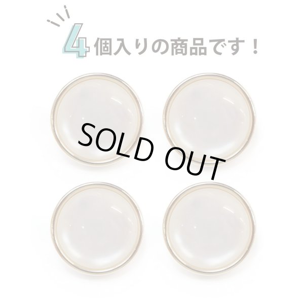 画像5: 半透明 飾りボタン 【ピンクゴールド】 金 白 ボタン 金属 メタル 樹脂 メタルボタン 手芸 4個入り 【19mm】 きらきらぷんぷん丸 B-985 (5)