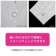 画像6: 半透明 飾りボタン 【ピンクゴールド】 金 白 ボタン 金属 メタル 樹脂 メタルボタン 手芸 4個入り 【19mm】 きらきらぷんぷん丸 B-985 (6)