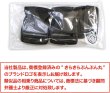 画像7: バックル 片引き コキカンセット 【50mm幅】 ベルト送り 黒 ブラック 差し込み式 プラスチック ベルト ストラップ バッグ パーツ きらきらぷんぷん丸 BCKL-018 (7)