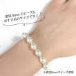画像4: ビーズキャップ 花座 6mm【ライトシルバー】明るい銀色 50個入り 金具 飾り アクセサリー 手芸 ハンドメイド きらきらぷんぷん丸 BDC-001 (4)