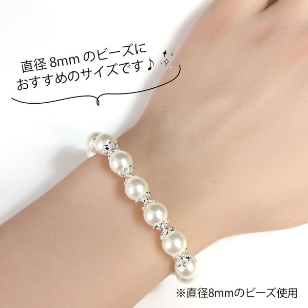 画像4: ビーズキャップ 花座 6mm【ライトシルバー】明るい銀色 50個入り 金具 飾り アクセサリー 手芸 ハンドメイド きらきらぷんぷん丸 BDC-001 (4)