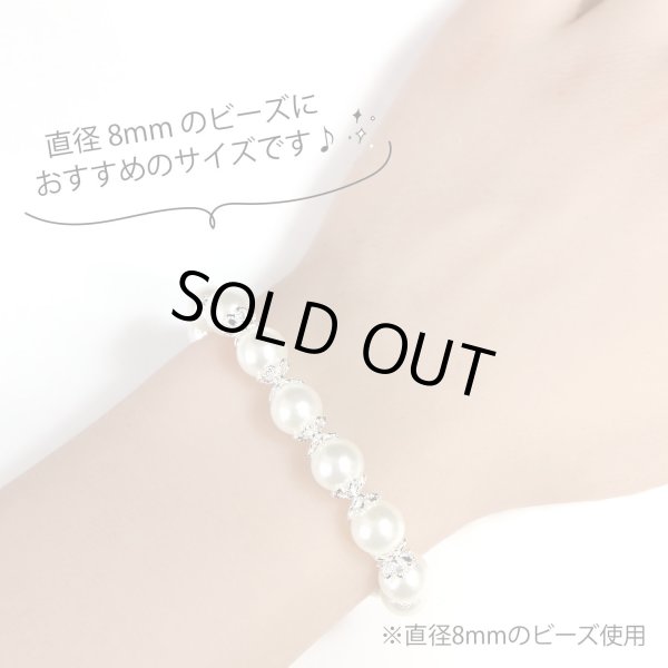 画像4: ビーズキャップ 花座 6mm【ライトシルバー】明るい銀色 50個入り 金具 飾り アクセサリー 手芸 ハンドメイド きらきらぷんぷん丸 BDC-001 (4)