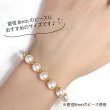 画像4: ビーズキャップ 花座 6mm【ゴールド】金色 50個入り 金具 飾り アクセサリー 手芸 ハンドメイド きらきらぷんぷん丸 BDC-002 (4)