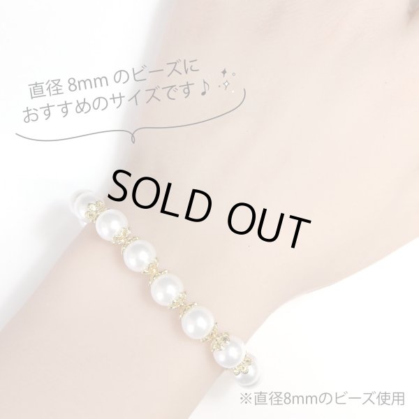 画像4: ビーズキャップ 花座 6mm【ゴールド】金色 50個入り 金具 飾り アクセサリー 手芸 ハンドメイド きらきらぷんぷん丸 BDC-002 (4)