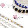 画像5: ビーズキャップ 花座 6mm【ゴールド】金色 50個入り 金具 飾り アクセサリー 手芸 ハンドメイド きらきらぷんぷん丸 BDC-002 (5)