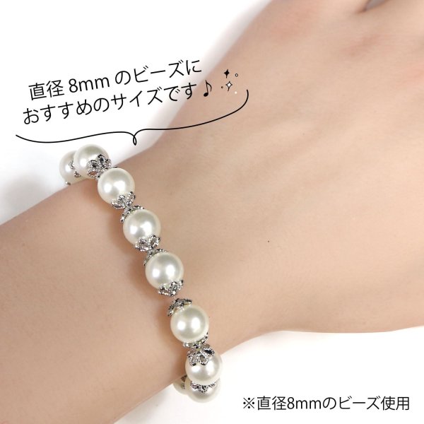 画像4: ビーズキャップ 花座 6mm【シルバー】銀色 50個入り 金具 飾り アクセサリー 手芸 ハンドメイド きらきらぷんぷん丸 BDC-003 (4)