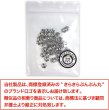 画像7: ビーズキャップ 花座 6mm【シルバー】銀色 50個入り 金具 飾り アクセサリー 手芸 ハンドメイド きらきらぷんぷん丸 BDC-003 (7)