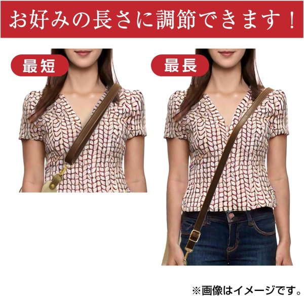 画像4: きらきらぷんぷん丸 ショルダーストラップ バッグ用 斜めがけ ショルダーベルト ブラック 黒 ゴールド 調整可能 PUレザー 肩掛けベルト バッグ BGGP-005 (4)