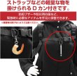 画像3: チェストストラップ リュック ずり落ち 防止 1組 【グレー】 灰色 バックル Dカン付き 調整可能 前止め ベルト 肩紐 固定 きらきらぷんぷん丸 BGGP-009 (3)