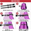 画像4: チェストストラップ リュック ずり落ち 防止 1組 【グレー】 灰色 バックル Dカン付き 調整可能 前止め ベルト 肩紐 固定 きらきらぷんぷん丸 BGGP-009 (4)