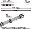 画像5: チェストストラップ リュック ずり落ち 防止 1組 【グレー】 灰色 バックル Dカン付き 調整可能 前止め ベルト 肩紐 固定 きらきらぷんぷん丸 BGGP-009 (5)