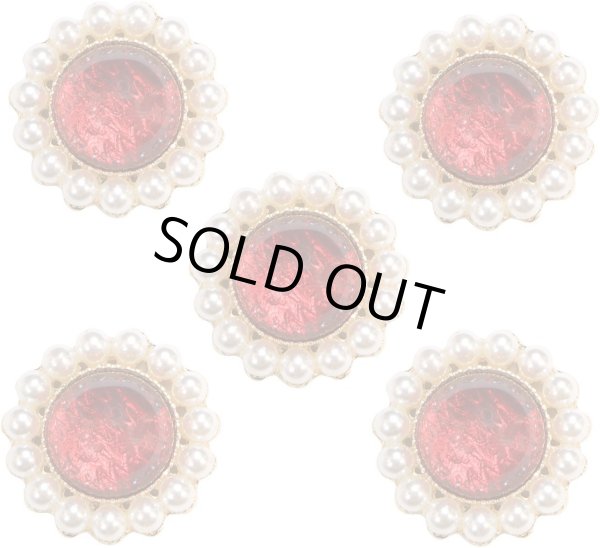 画像1: デコパーツ ビジュー パール【レッド】赤 5個入り 光沢 ジュエリー【25mm】ハンドメイド DIY 手芸 おしゃれ 可愛い きらきらぷんぷん丸 BJU-017 (1)