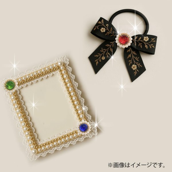 画像6: デコパーツ ビジュー パール【グリーン】緑 5個入り 光沢 ジュエリー【25mm】ハンドメイド DIY 手芸 おしゃれ 可愛い きらきらぷんぷん丸 BJU-019 (6)