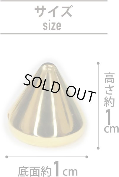 画像3: スタッズ パーツ 縫い付けタイプ【ゴールド】金 パンク 鋲 リメイク ハンドメイド レザークラフト 手芸 50個入り【1×1cm】きらきらぷんぷん丸 BK-003 (3)