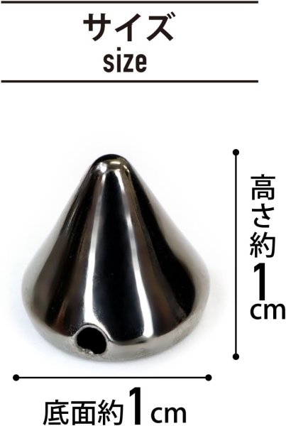 画像3: スタッズ パーツ 縫い付けタイプ【ブラック】黒 パンク 鋲 リメイク ハンドメイド レザークラフト 手芸 50個入り【1×1cm】きらきらぷんぷん丸 BK-005 (3)
