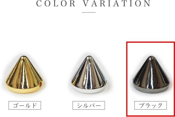 画像7: スタッズ パーツ 縫い付けタイプ【ブラック】黒 パンク 鋲 リメイク ハンドメイド レザークラフト 手芸 50個入り【1×1cm】きらきらぷんぷん丸 BK-005 (7)