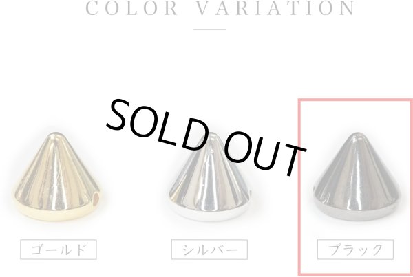 画像7: スタッズ パーツ 縫い付けタイプ【ブラック】黒 パンク 鋲 リメイク ハンドメイド レザークラフト 手芸 50個入り【1×1cm】きらきらぷんぷん丸 BK-005 (7)