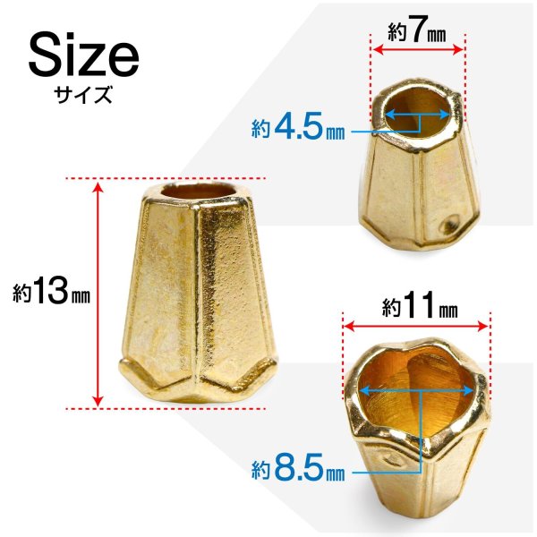 画像2: コードエンド 紐 先端 【ゴールド】 10個入り パーカー 巾着 リュック 留め具 手芸 ハンドメイド きらきらぷんぷん丸 BK-037 (2)