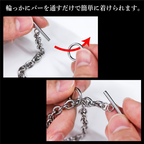 画像4: [きらきらぷんぷん丸] ブレスレット 約17cm Sサイズ メンズ レディース アクセサリー ステンレス マンテル チェーン シルバー BRS-001 (4)