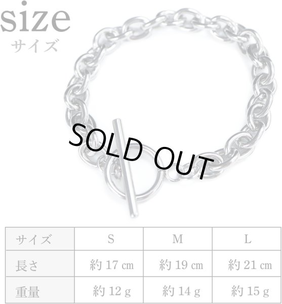 画像3: [きらきらぷんぷん丸] ブレスレット 約19cm Mサイズ メンズ レディース アクセサリー ステンレス マンテル チェーン シルバー BRS-002 (3)