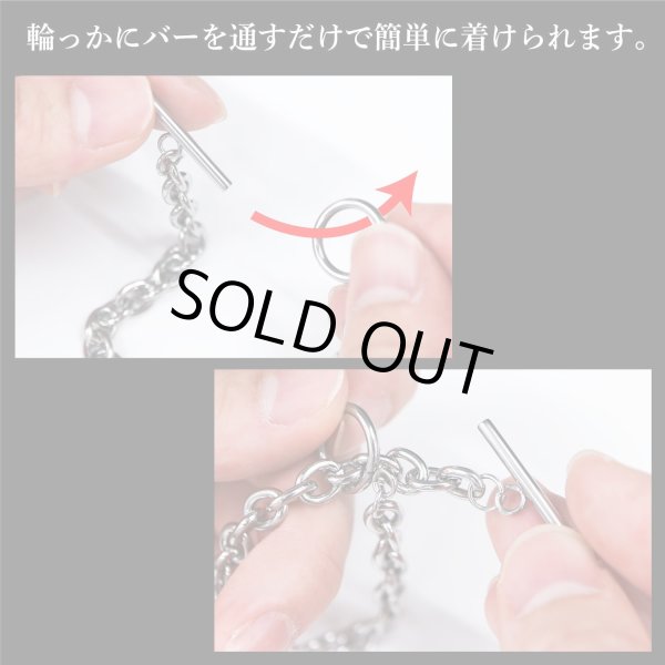 画像4: [きらきらぷんぷん丸] ブレスレット 約19cm Mサイズ メンズ レディース アクセサリー ステンレス マンテル チェーン シルバー BRS-002 (4)