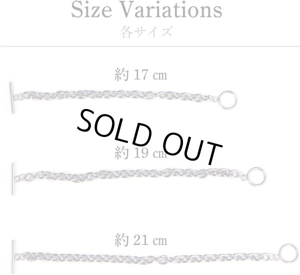 画像7: [きらきらぷんぷん丸] ブレスレット 約19cm Mサイズ メンズ レディース アクセサリー ステンレス マンテル チェーン シルバー BRS-002 (7)