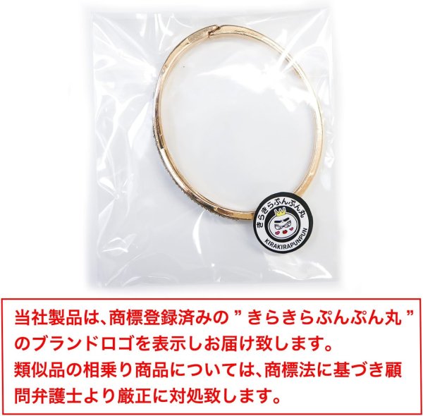 画像7: [きらきらぷんぷん丸] レディース ブレスレット バングル ゴールド ラインストーン シンプル ファッション アクセサリー BRS-004 (7)
