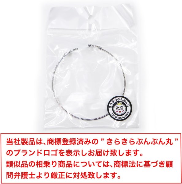 画像7: [きらきらぷんぷん丸] レディース ブレスレット バングル シルバー リーフ 葉っぱ シンプル ファッション アクセサリー BRS-007 (7)