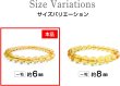 画像3: 天然石ブレスレット 黄水晶 シトリンクォーツ 6mm アクセサリー 11月 誕生石 パワーストーン 金運 開運 幸運 商売繁盛 BRS-009 (3)