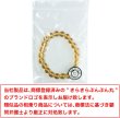 画像7: 天然石ブレスレット 黄水晶 シトリンクォーツ 8mm アクセサリー 11月 誕生石 パワーストーン 金運 開運 幸運 商売繁盛 BRS-010 (7)