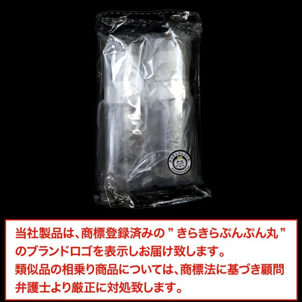 画像2: スプレーボトル ローションボトル トラベルボトル 化粧水 60ml 詰め替えボトル ミニ コンパクト 2本セット 透明 霧吹き ミスト 液体 ポンプ式 化粧品 香水 アルコール 乳液 クリーム 保存用 小分け 旅行 出張 きらきらぷんぷん丸 BTL-006 (2)