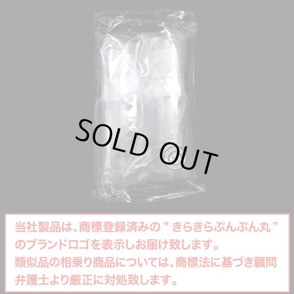 画像2: スプレーボトル ローションボトル トラベルボトル 化粧水 60ml 詰め替えボトル ミニ コンパクト 2本セット 透明 霧吹き ミスト 液体 ポンプ式 化粧品 香水 アルコール 乳液 クリーム 保存用 小分け 旅行 出張 きらきらぷんぷん丸 BTL-006 (2)