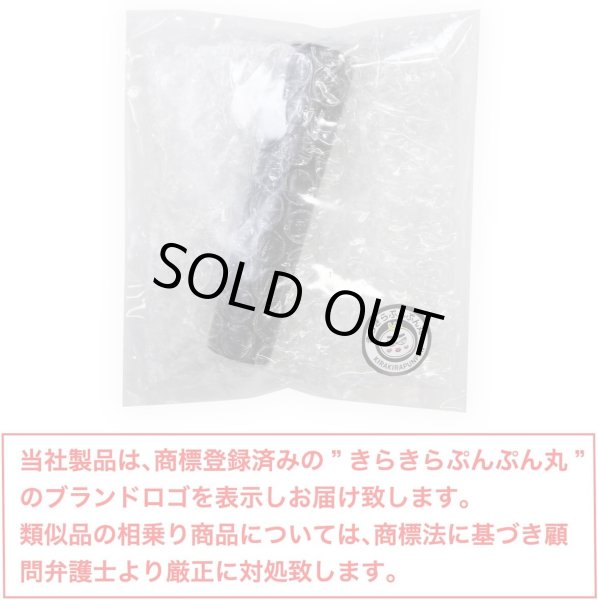 画像2: アトマイザー 詰め替え【ブラック】黒 香水 底部充填 入れ替え ケース ミニ シンプル レディース メンズ 男女兼用【5ml】きらきらぷんぷん丸 BTL-010 (2)