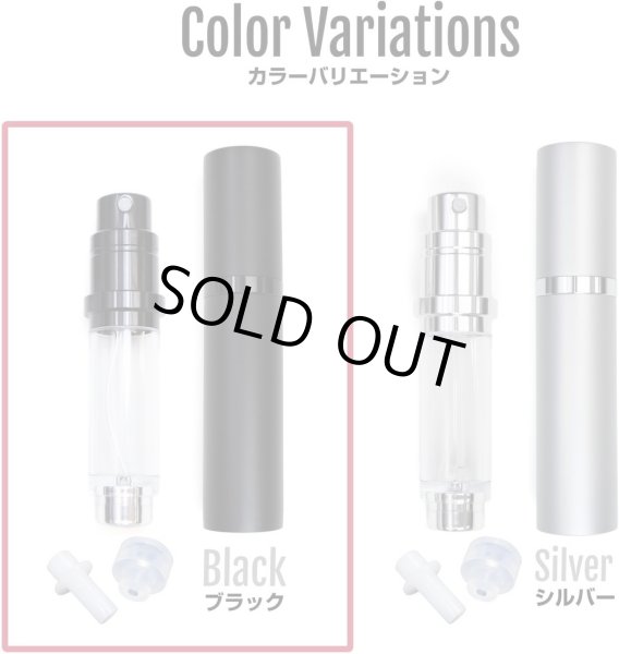 画像7: アトマイザー 詰め替え【ブラック】黒 香水 底部充填 入れ替え ケース ミニ シンプル レディース メンズ 男女兼用【5ml】きらきらぷんぷん丸 BTL-010 (7)