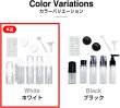 画像6: トラベルボトル 8本セット 小物3個付き 【ホワイト】 白 シャンプーボトル 旅行 詰め替え ボトル 化粧品 小分け 持ち運び 携帯用 出張 容器 きらきらぷんぷん丸 BTL-020 (6)