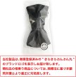 画像2: 蝶ネクタイ メンズ 無地 ブラック サテン ボウタイ フック式 簡単着脱 ワンタッチ 結婚式 記念日 仮装 イベント きらきらぷんぷん丸 BWT-001 (2)