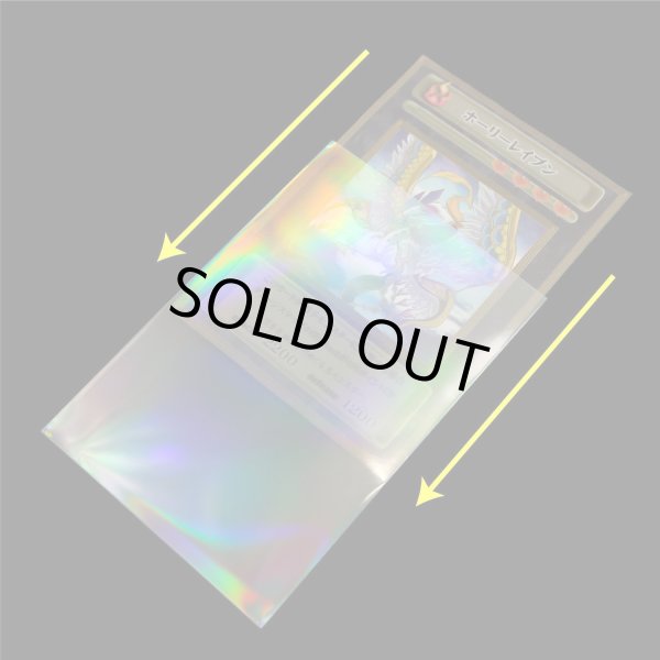 画像5: ホログラムカードスリーブ【オーロラ柄】〔1セット〕50枚入り 65×90mm 大容量 クリア トレカ キラキラ きらきらぷんぷん丸 C-65-90-A (5)