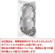 画像2: デコパーツ 大きめ ラインストーン ビーズ オーロラ【8粒入り】台座シルバー ビジュー ガラスストーン ハンドメイド 手芸 アクセサリー 一連 約25mm×約20mm きらきらぷんぷん丸 CB-022 (2)