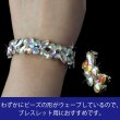 画像4: デコパーツ 大きめ ラインストーン ビーズ オーロラ【8粒入り】台座シルバー ビジュー ガラスストーン ハンドメイド 手芸 アクセサリー 一連 約25mm×約20mm きらきらぷんぷん丸 CB-022 (4)