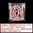 画像2: ガラスビーズ 10mm 1連  約37粒  クラッシュビーズ クラックビーズ ビーズ ラウンド 【レッド】 アクセサリー パーツ 手作り 材料 ブレスレット ネックレス ジュエリー 手芸用品 ハンドメイド きらきらぷんぷん丸 CB-027 (2)