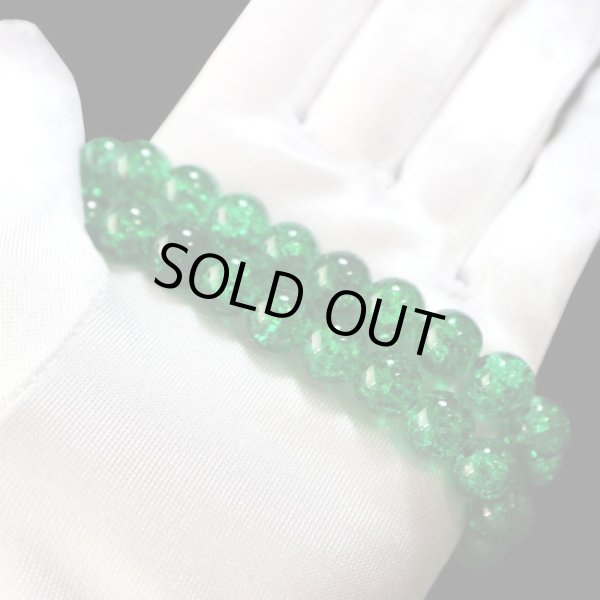 画像5: ガラスビーズ 10mm 1連 約37粒 クラッシュ クラック ラウンド 【グリーン】 アクセサリー パーツ 手作り 材料 ブレスレット ネックレス ジュエリー 手芸用品 ハンドメイド きらきらぷんぷん丸 CB-033 (5)