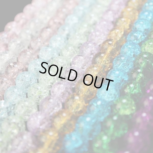 画像7: ガラスビーズ 10mm 1連 約37粒 クラッシュ クラック ラウンド 【グリーン】 アクセサリー パーツ 手作り 材料 ブレスレット ネックレス ジュエリー 手芸用品 ハンドメイド きらきらぷんぷん丸 CB-033 (7)