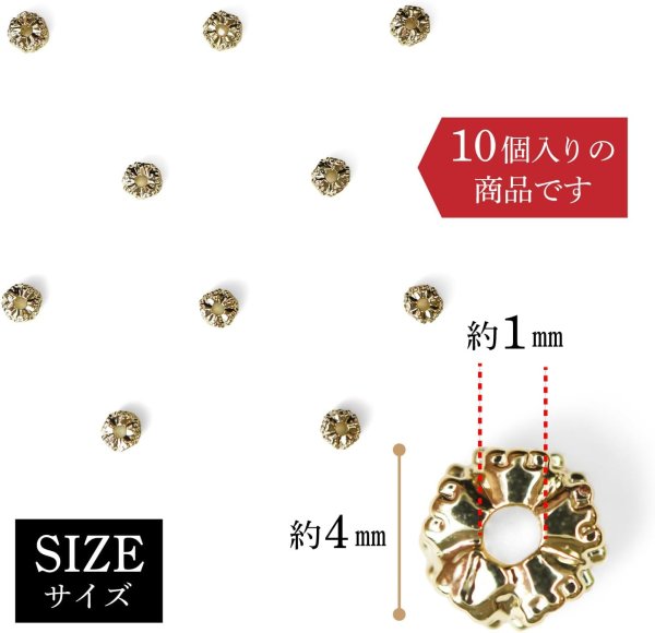 画像5: ロンデル 錆びない 4mm ゴールド 金 10個入り 平型 ラインストーン スペーサービーズ メタル ビーズ アクセサリー パーツ ジュエリー 手芸 クラフト用品 手作り 素材 きらきらぷんぷん丸 CB-059 (5)