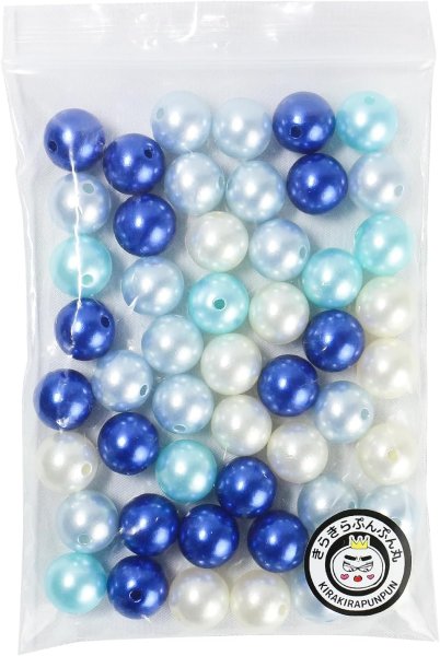 画像1: パールビーズ カラフル 12mm【ブルー系】青 約48粒 穴あり 両穴 樹脂 丸玉 光沢 大容量 お得セット ミックス 手芸用品 ハンドメイド きらきらぷんぷん丸 CB-072 (1)