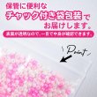 画像4: パールビーズ カラフル 3mm【ピンク系】 約998粒 穴あり 両穴 樹脂 丸玉 光沢 大容量 お得セット ミックス 手芸用品 ハンドメイド きらきらぷんぷん丸 CB-073 (4)