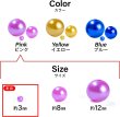 画像6: パールビーズ カラフル 3mm【ピンク系】 約998粒 穴あり 両穴 樹脂 丸玉 光沢 大容量 お得セット ミックス 手芸用品 ハンドメイド きらきらぷんぷん丸 CB-073 (6)