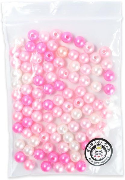 画像1: パールビーズ カラフル 8mm【ピンク系】 約98粒 穴あり 両穴 樹脂 丸玉 光沢 大容量 お得セット ミックス 手芸用品 ハンドメイド きらきらぷんぷん丸 CB-074 (1)